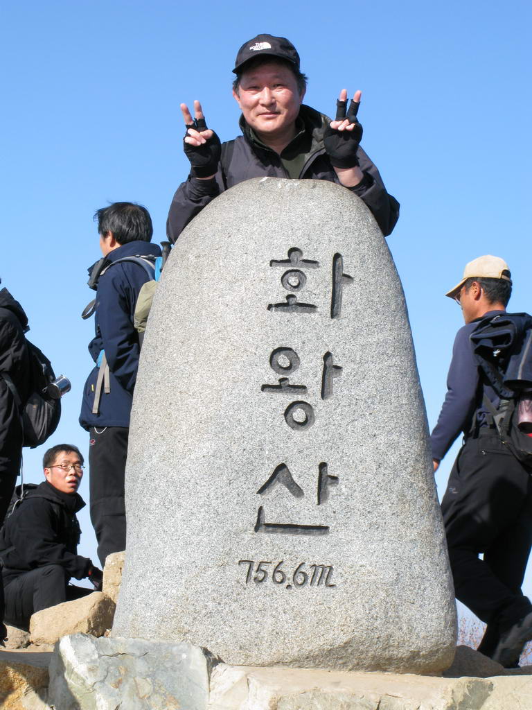 잘 빠졌제?? 잘 빠졌제??