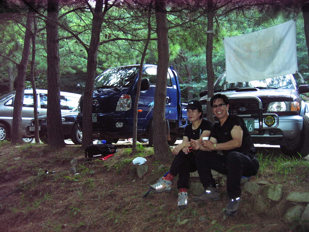 IMG_0213.jpg IMG_0213.jpg