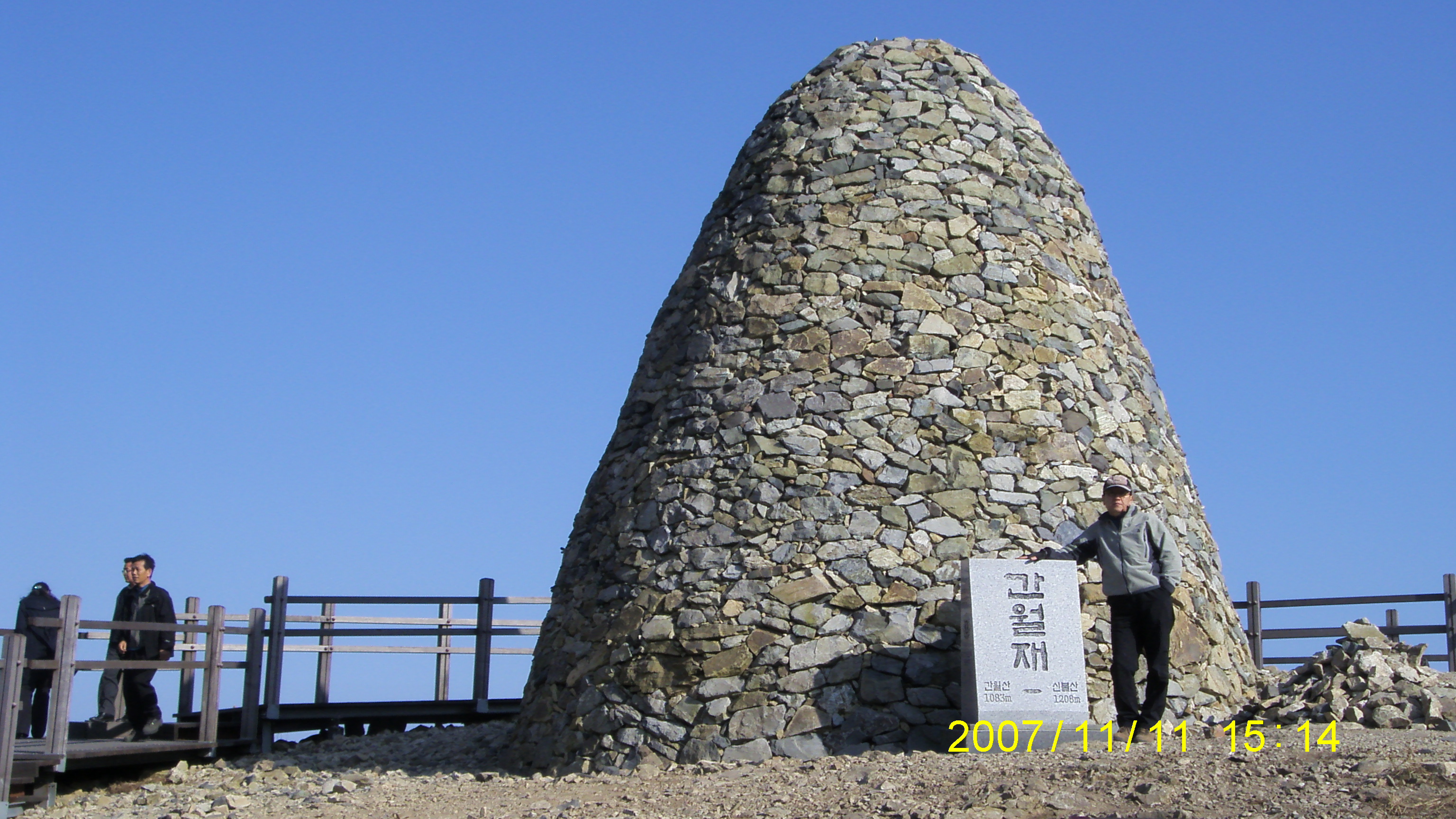 S73F2252.JPG