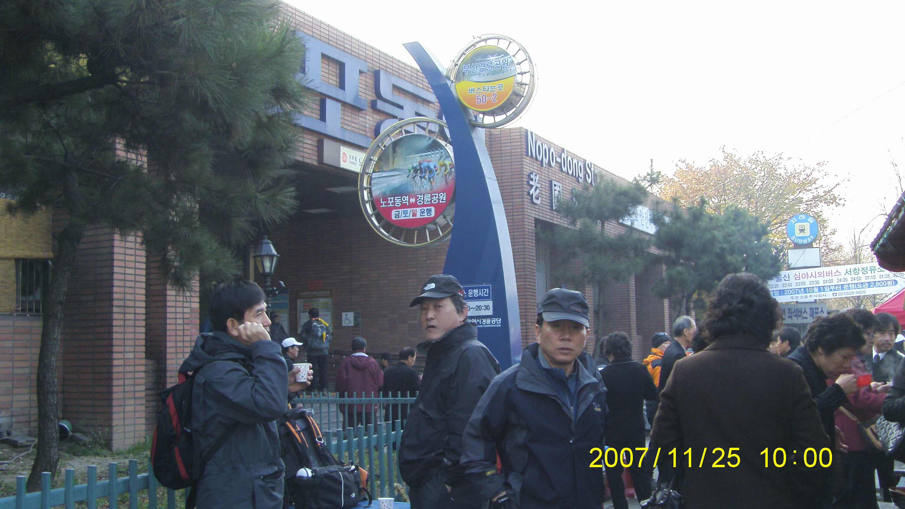 S73F2383.JPG
