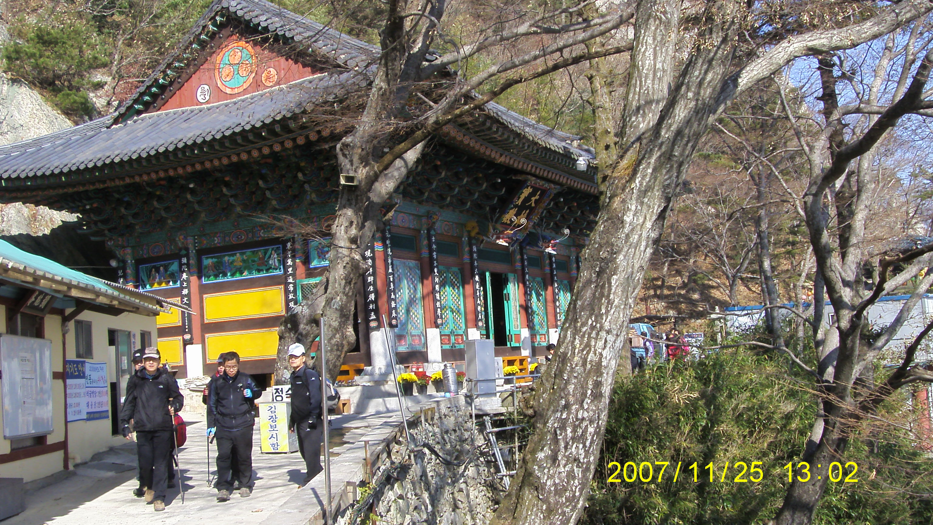 S73F2428.JPG