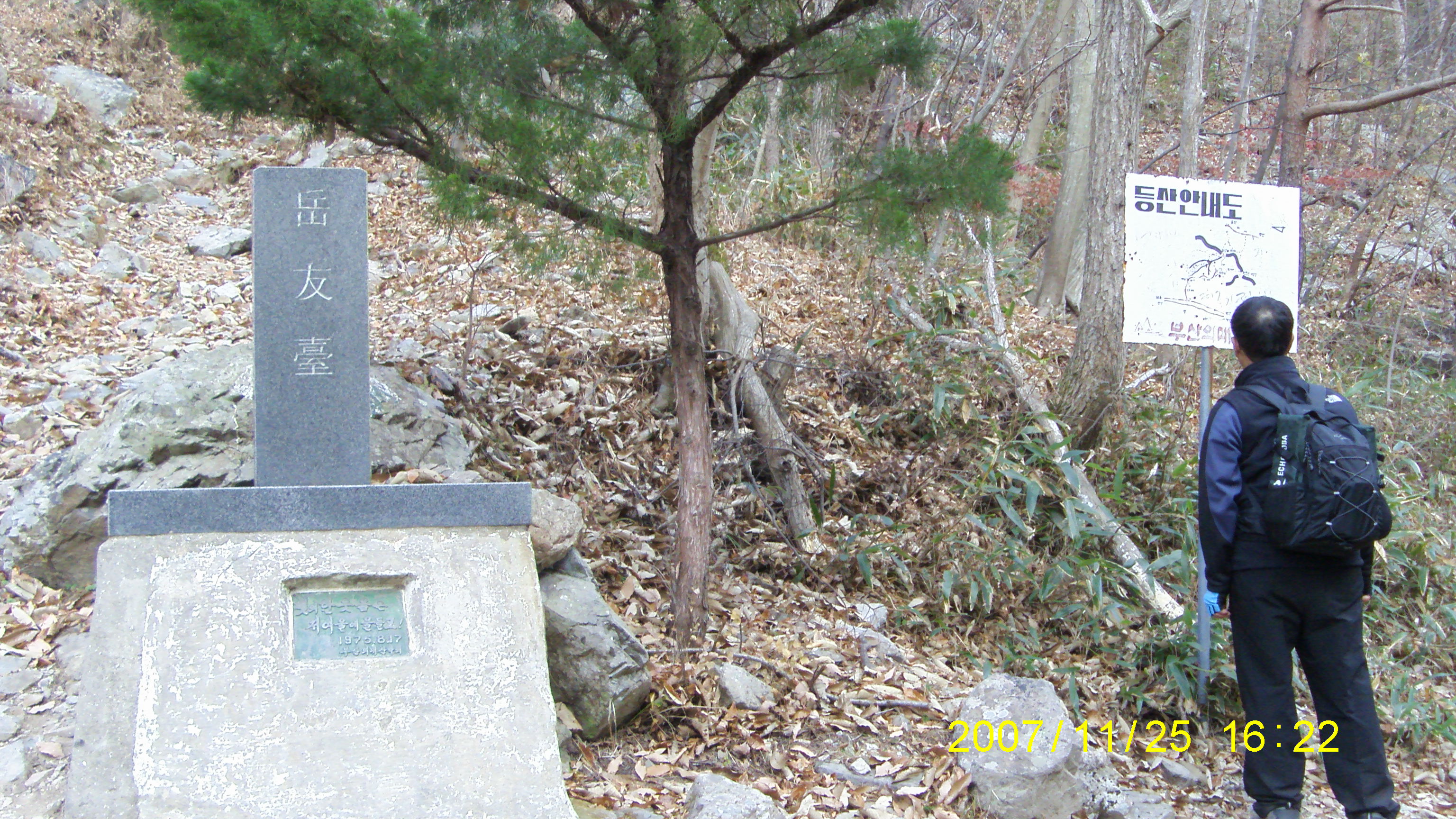 S73F2455.JPG