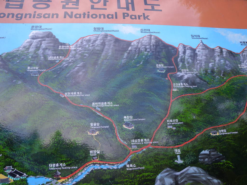 DSCN0586.JPG