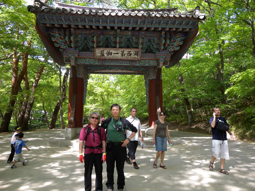 DSCN0712.JPG