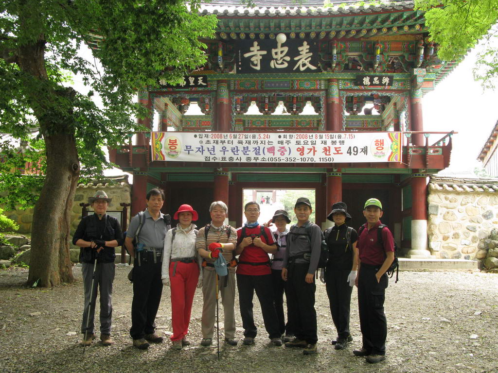 IMG_1957_resize.jpg
