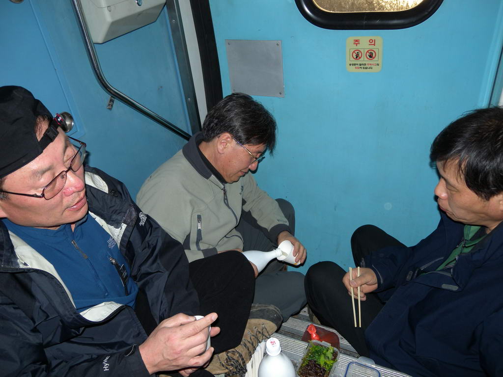 20090322_jongnam013.jpg