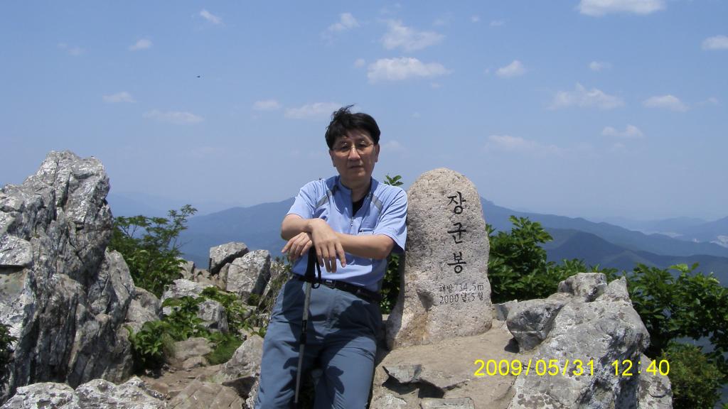 S73F5804.JPG