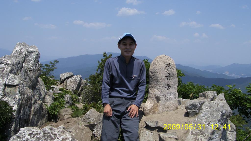 S73F5807.JPG
